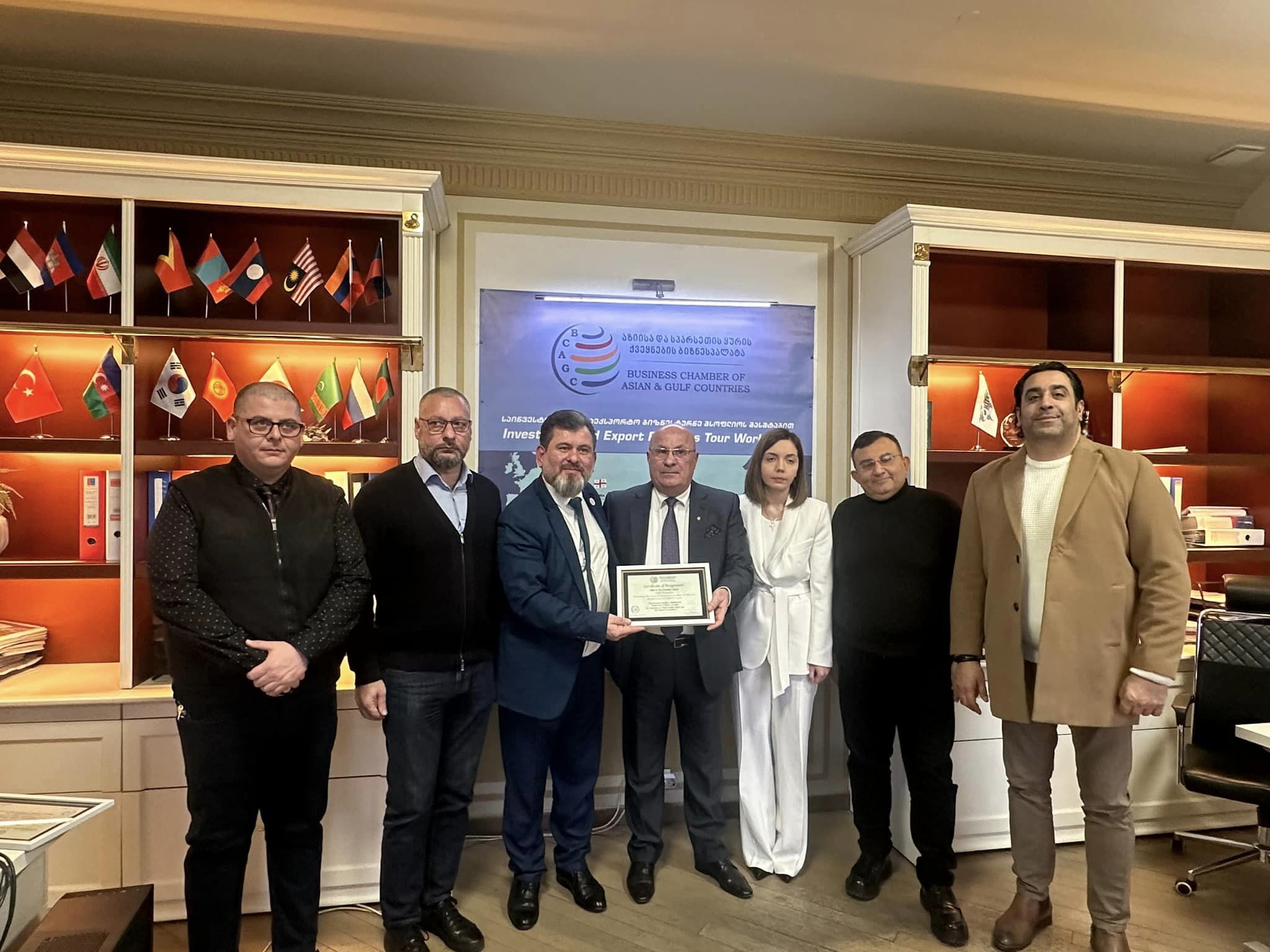 შეხვედრა AGC-ს ბიზნეს პალატასთან